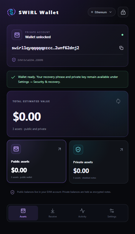 SWIRL Wallet showing public and private asset balances on Ethereum